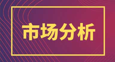 RFID应用广泛，市场前景广阔。